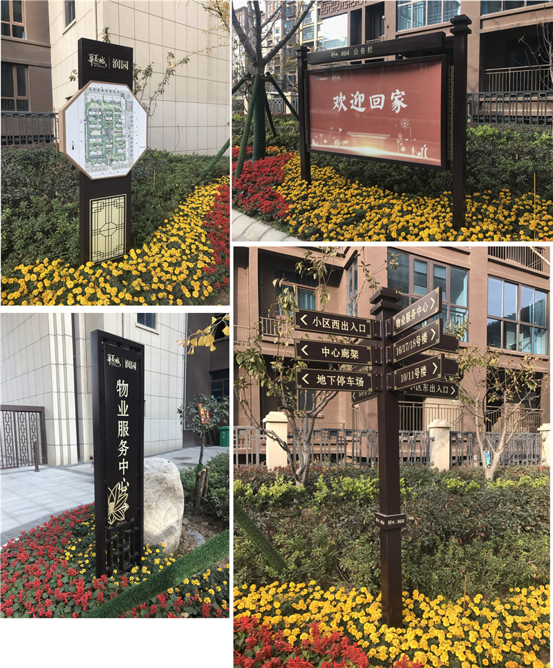 南谯标识制作常用的主材有哪几类